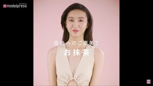 自分へのご褒美 - 5分で完結する体験型ストレスケアMatcha Meditation~美心LAB公式サイト