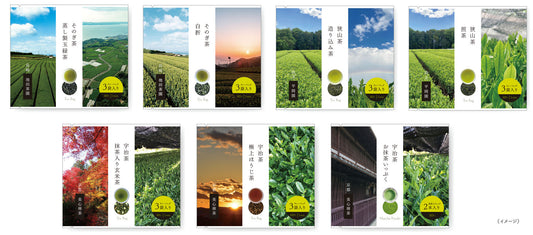 Tea Time from JAPAN ~ ”日本のお茶”のアソートセット - 5分で完結する体験型ストレスケアMatcha Meditation~美心LAB公式サイト