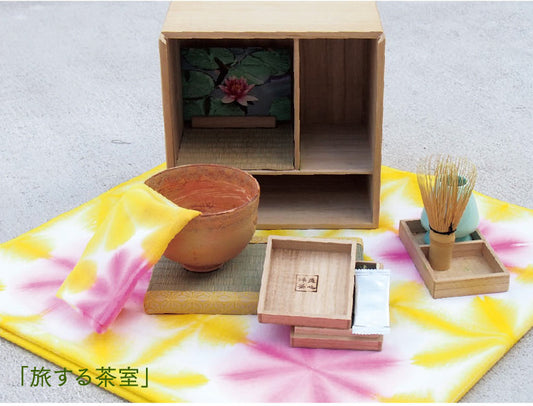 旅する茶室 あまびえ - 5分で完結する体験型ストレスケアMatcha Meditation~美心LAB公式サイト