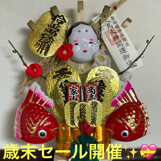 歳末セール開催します♪ - 5分で完結する体験型ストレスケアMatcha Meditation~美心LAB公式サイト