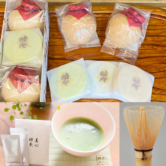 敬老の日ギフト 特設ページオープンしました - 5分で完結する体験型ストレスケアMatcha Meditation~美心LAB公式サイト