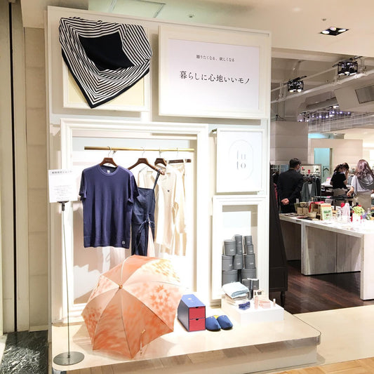 老舗デパート日本橋三越様でのPOP-UP Shopに参加しました! - 5分で完結する体験型ストレスケアMatcha Meditation~美心LAB公式サイト